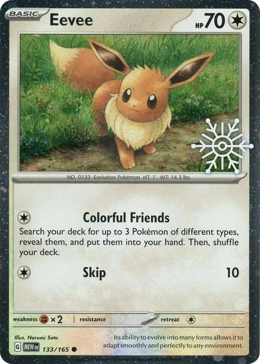 Image for Eevee (Holiday Calendar) (133/165) - Pokemon