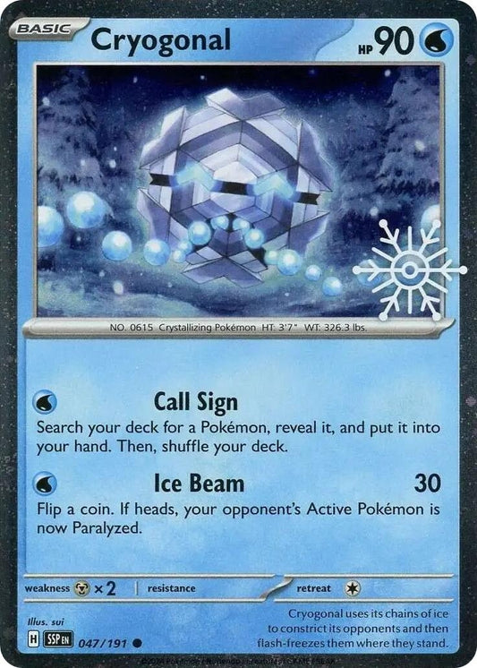Image for Cryogonal (Holiday Calendar) (047/191) - Pokemon