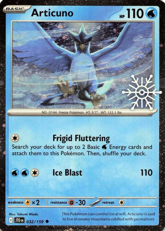 Image for Articuno - 032/159 (Holiday Calendar) (032/159) - Pokemon