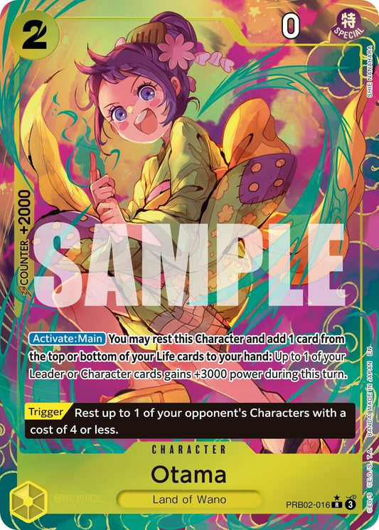 Otama (Alternate Art) (PRB02-016) (Premium Booster -The Best- Vol. 2)