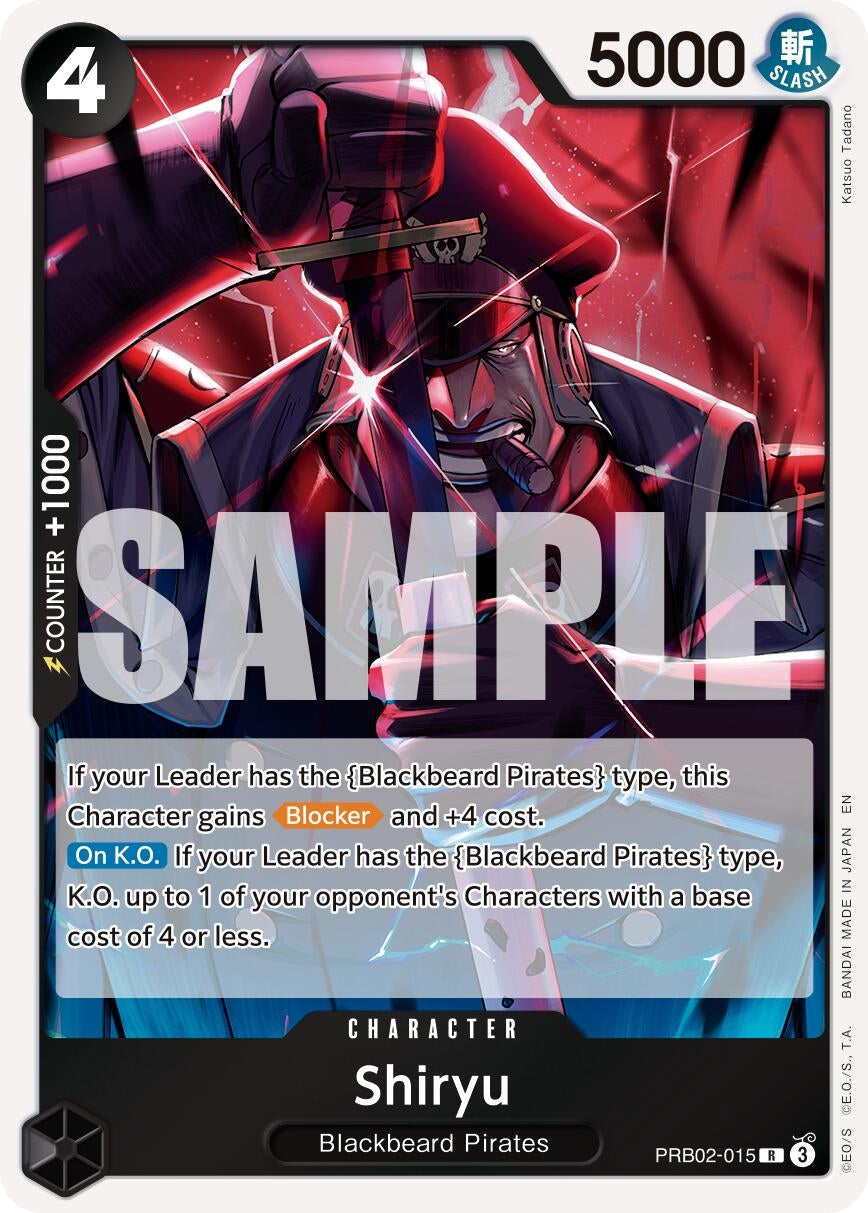 Shiryu (PRB02-015) (Premium Booster -The Best- Vol. 2)