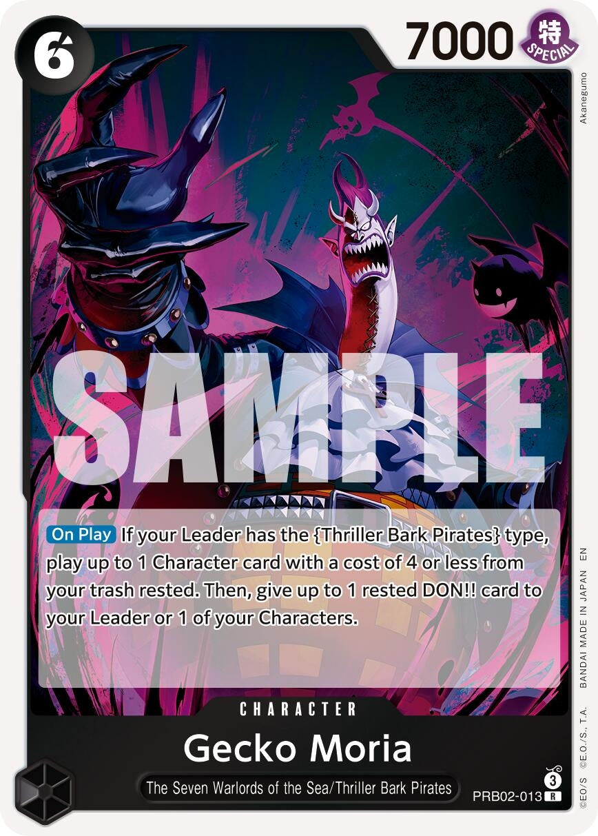 Gecko Moria (PRB02-013) (Premium Booster -The Best- Vol. 2)