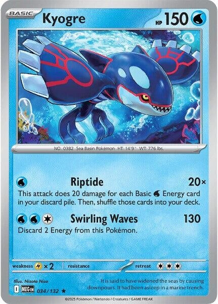 Kyogre (034/132) (ME01: Mega Evolution)