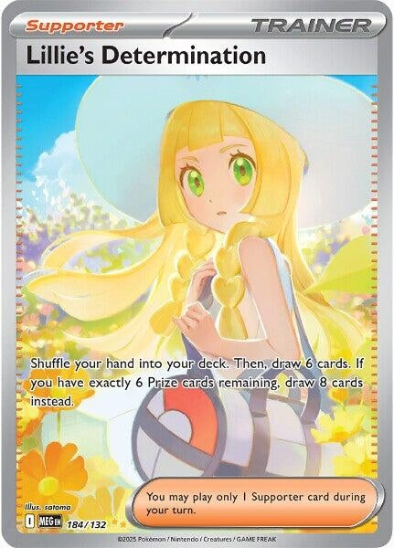 Lillie's Determination (184/132) (ME01: Mega Evolution)