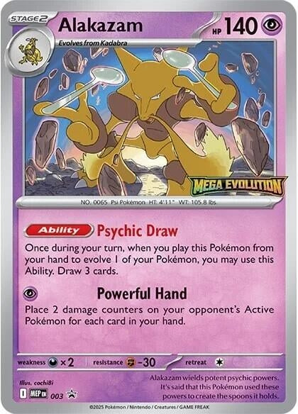 Image for Alakazam - 003 (003) (ME: Mega Evolution Promo) - Pokemon