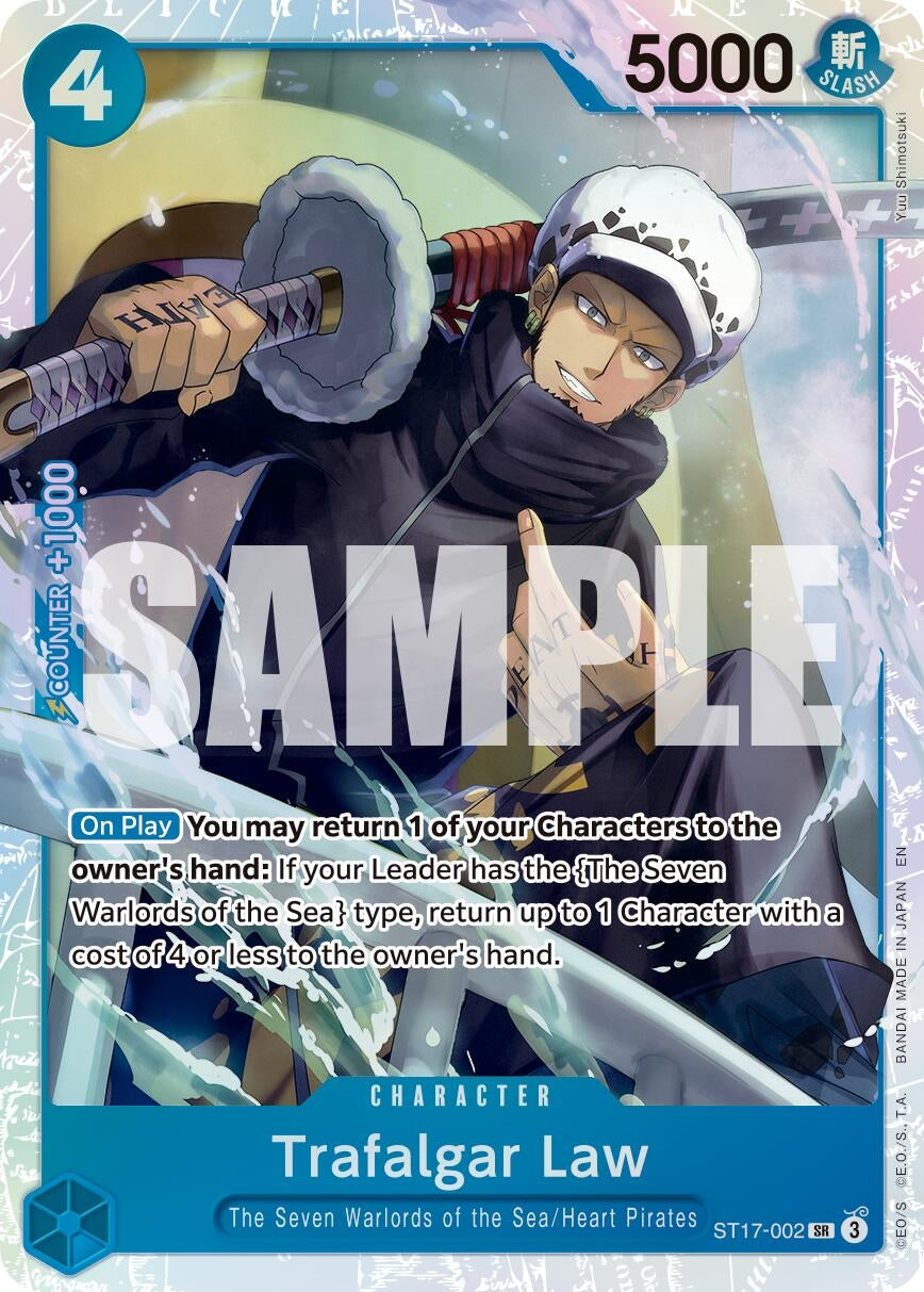 Trafalgar Law - ST17-002 (Reprint) (ST17-002) (Premium Booster -The Best- Vol. 2)