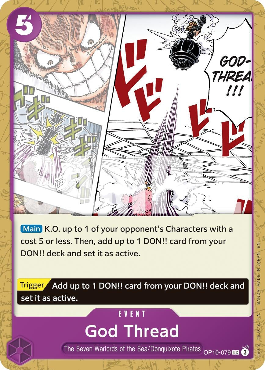 God Thread (Reprint) (OP10-079) (Premium Booster -The Best- Vol. 2)