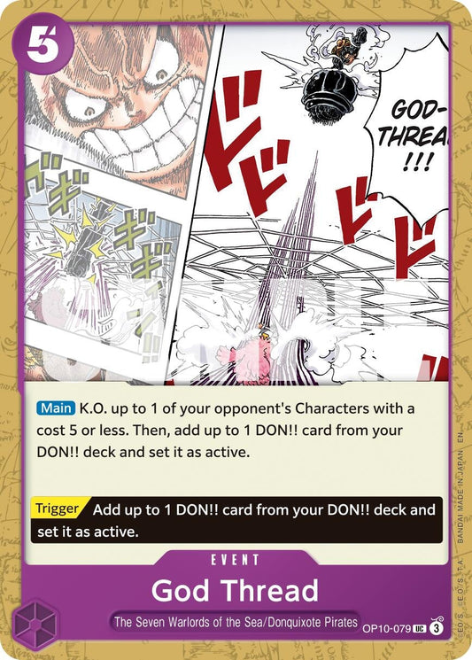 God Thread (Reprint) (OP10-079) (Premium Booster -The Best- Vol. 2)