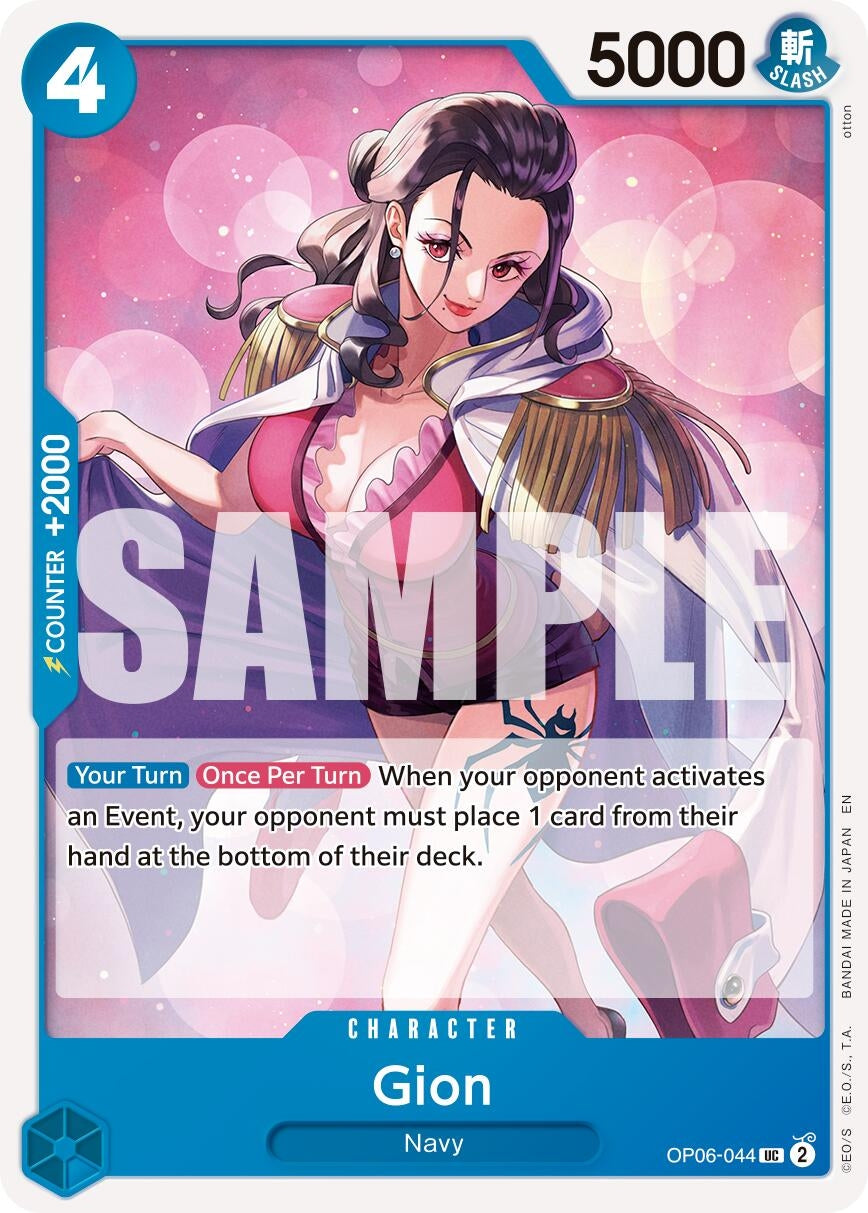 Gion (Reprint) (OP06-044) (Premium Booster -The Best- Vol. 2)