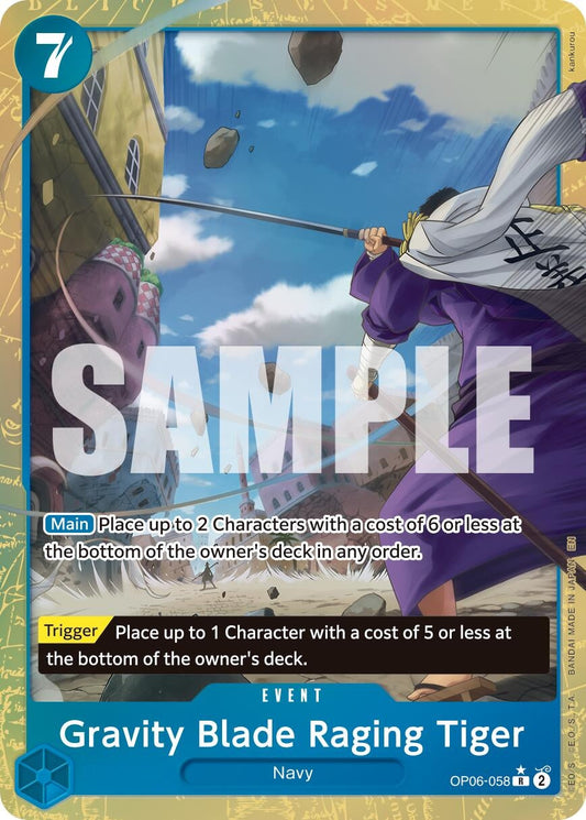 Gravity Blade Raging Tiger (Alternate Art) (OP06-058) (Premium Booster -The Best- Vol. 2)