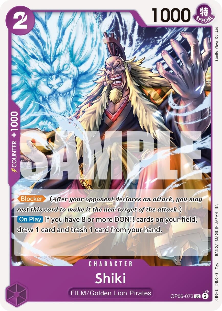 Shiki (Reprint) (OP06-073) (Premium Booster -The Best- Vol. 2)