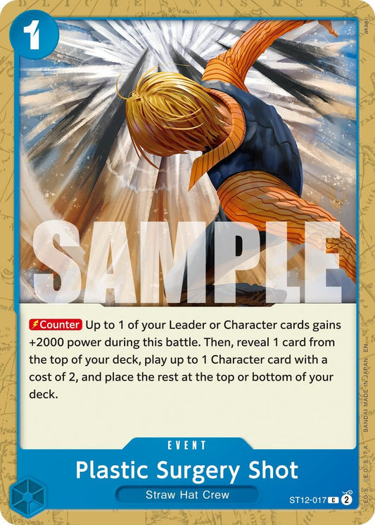 Plastic Surgery Shot - ST12-017 (Reprint) (ST12-017) (Premium Booster -The Best- Vol. 2)