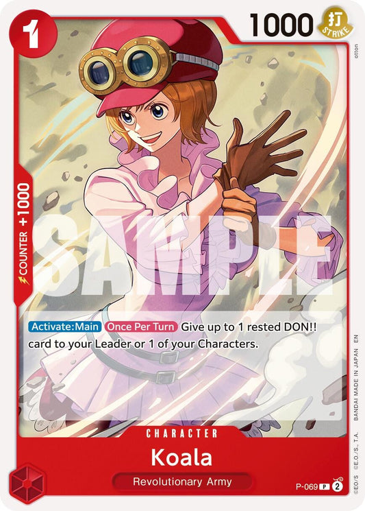 Koala (Reprint) (P-069) (Premium Booster -The Best- Vol. 2)