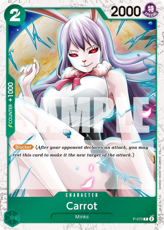 Carrot - P-070 (Pirate Foil) (P-070) (Premium Booster -The Best- Vol. 2)