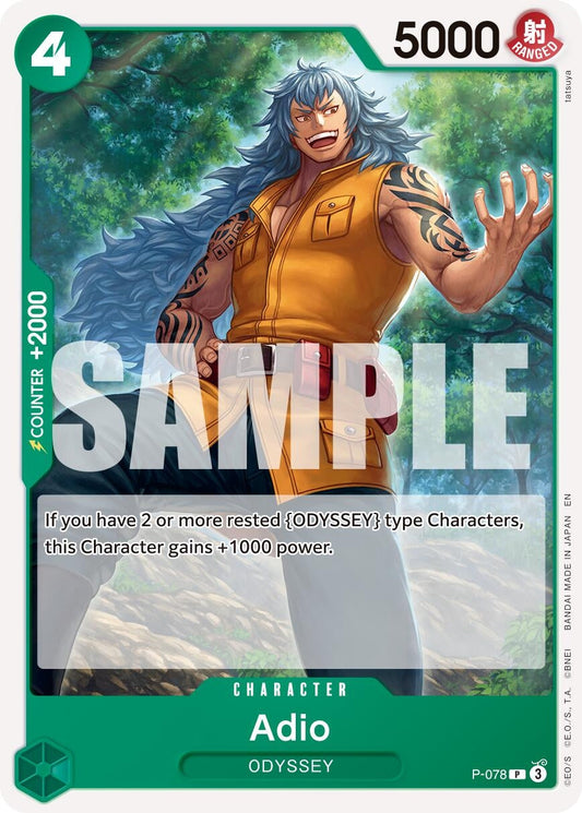 Adio (P-078) (Premium Booster -The Best- Vol. 2)