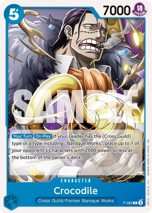 Crocodile - P-082 (Reprint) (P-082) (Premium Booster -The Best- Vol. 2)