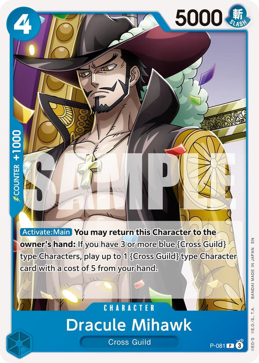 Dracule Mihawk - P-081 (Reprint) (P-081) (Premium Booster -The Best- Vol. 2)