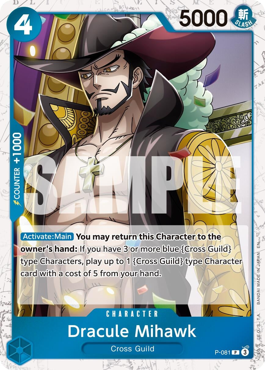 Dracule Mihawk - P-081 (Pirate Foil) (P-081) (Premium Booster -The Best- Vol. 2)