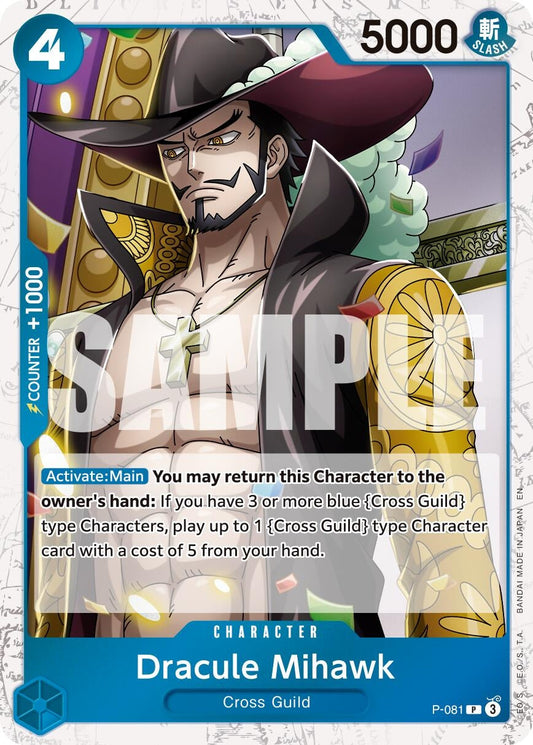Dracule Mihawk - P-081 (Pirate Foil) (P-081) (Premium Booster -The Best- Vol. 2)