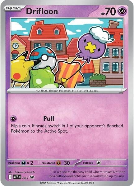 Image for Drifloon - 005 (005) (ME: Mega Evolution Promo) - Pokemon