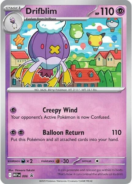 Image for Drifblim - 006 (006) (ME: Mega Evolution Promo) - Pokemon