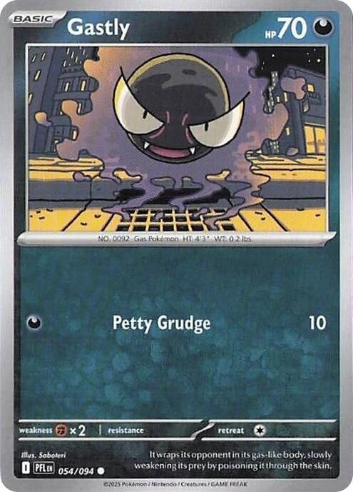 Gastly (054/094) (ME02: Phantasmal Flames)