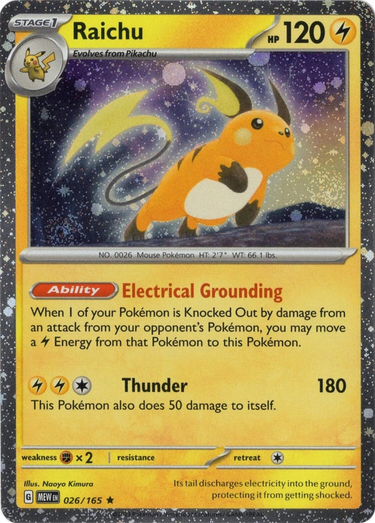 Image for Raichu 026/165 (Cosmos Holo) (026/165) - Pokemon
