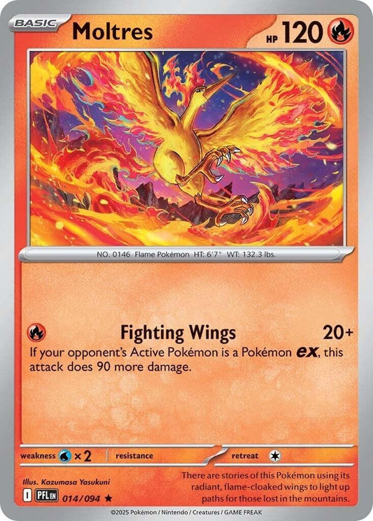 Moltres (014/094) (ME02: Phantasmal Flames)