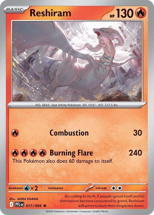 Reshiram (017/094) (ME02: Phantasmal Flames)