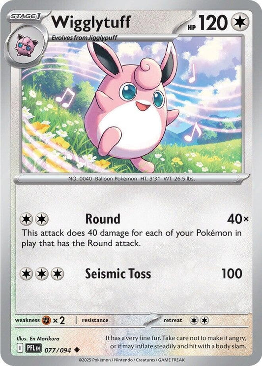 Wigglytuff (077/094) (ME02: Phantasmal Flames)