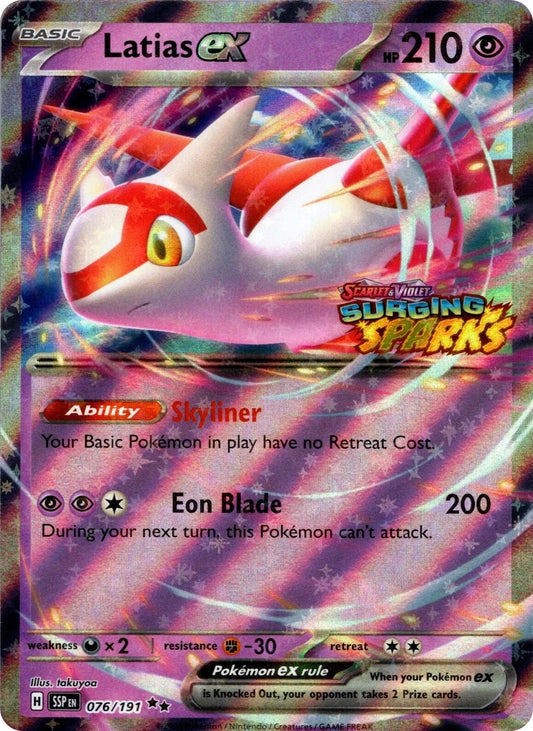 Image for Latias ex (Surging Sparks) (076/191) - Pokemon