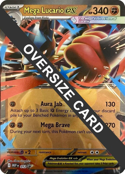 Image for Mega Lucario ex - 012 (012) - Pokemon