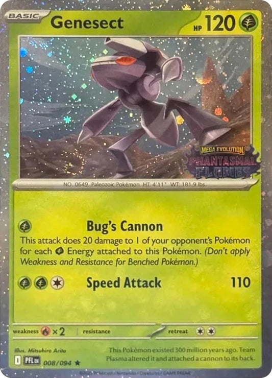 Image for Genesect (Cosmos Holo) (Best Buy Exclusive) (008/094) - Pokemon