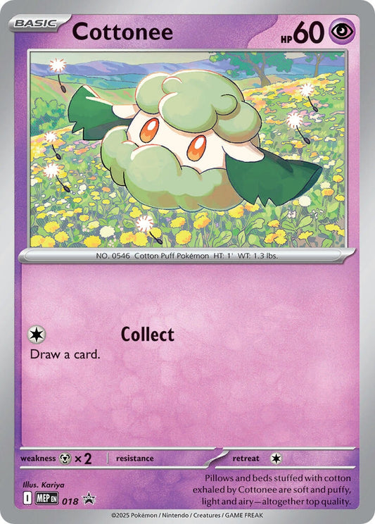Image for Cottonee (Cosmos Holo) (018) - Pokemon