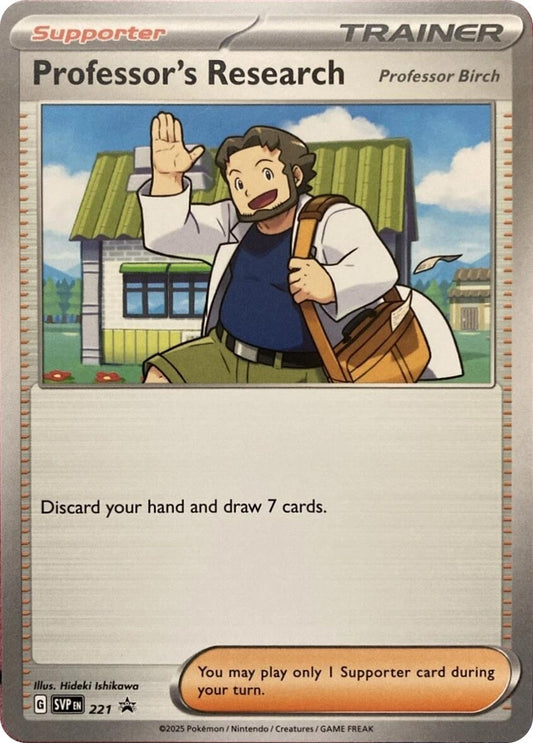 Image for Professor's Research - 221 (221) - Pokemon