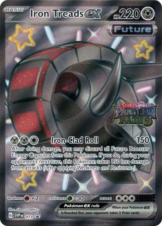 Image for Iron Treads ex - 073 (Paldean Fates Stamped) (073) - Pokemon