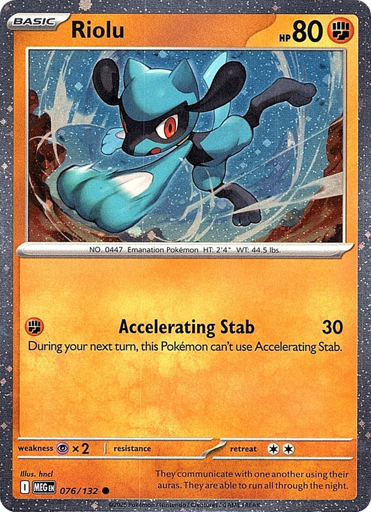 Image for Riolu (Cosmos Holo) (076/132) - Pokemon