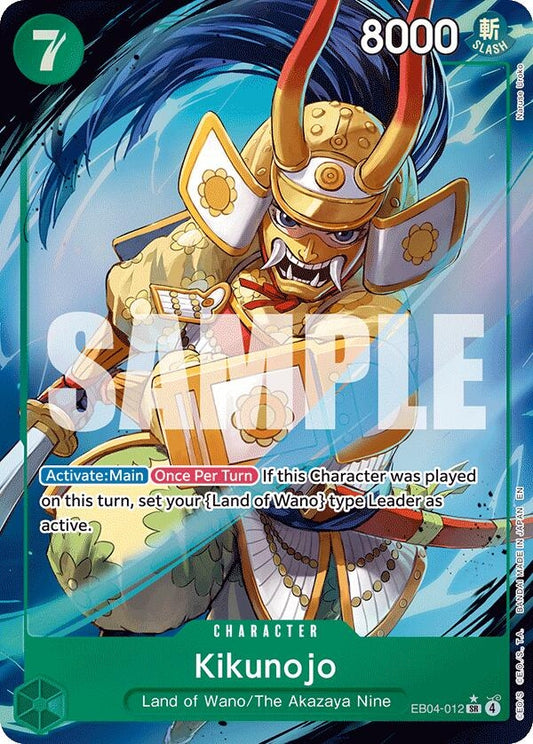 Image for Kikunojo (Alternate Art) (EB04-012) (The Azure Sea's Seven) - One Piece Card Game