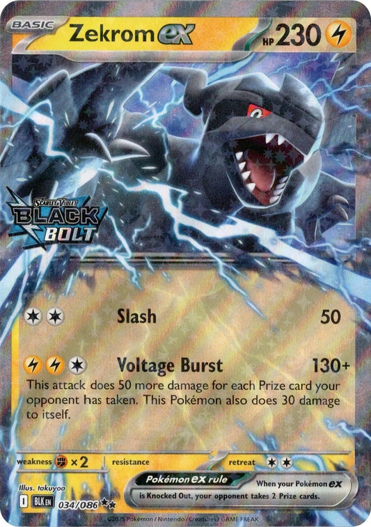 Image for Zekrom ex (Black Bolt Stamped) (034/086) - Pokemon