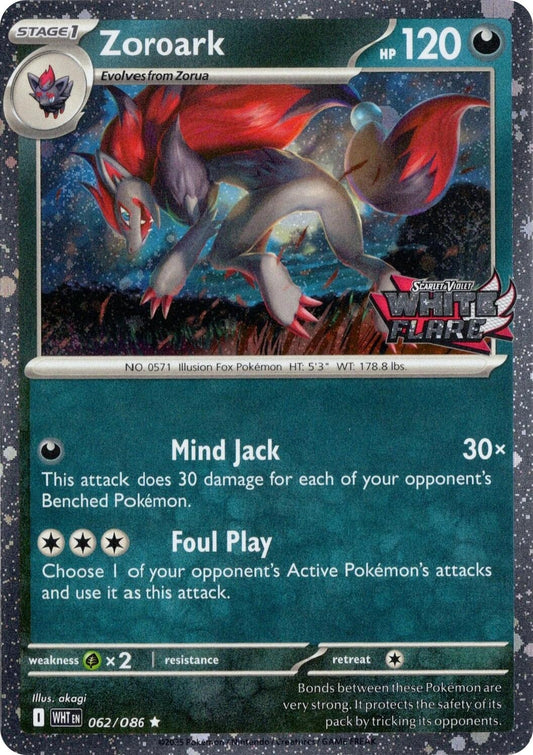 Image for Zoroark (White Flare Stamped) (062/086) - Pokemon