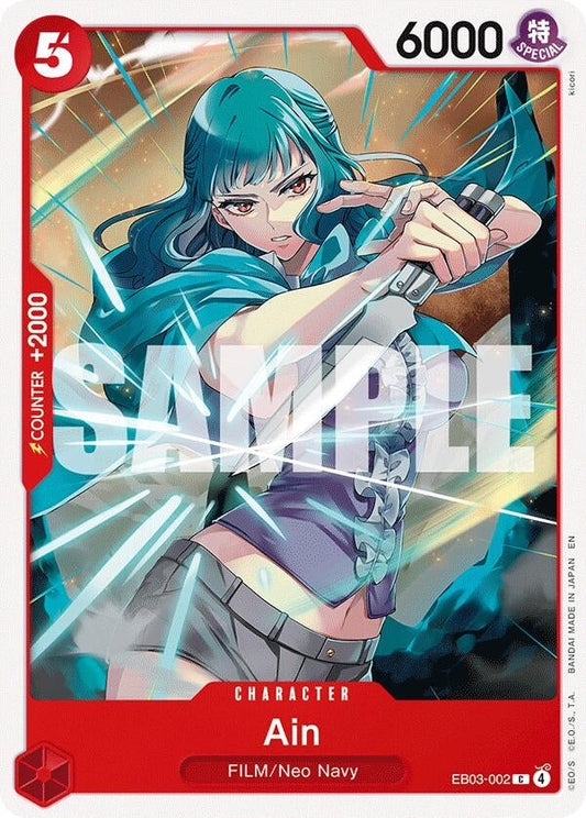 Ain (EB03-002) (Extra Booster: One Piece Heroines Edition)