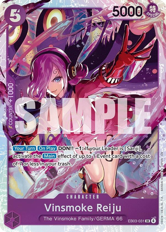 Vinsmoke Reiju (EB03-031) (Extra Booster: One Piece Heroines Edition)