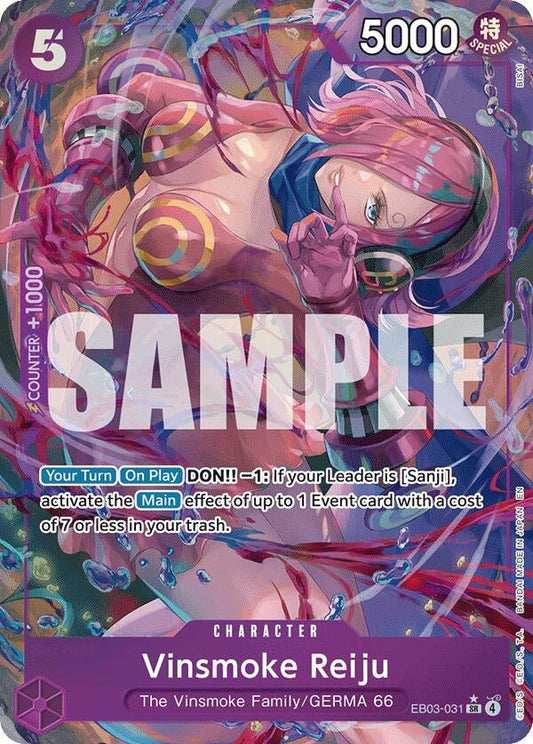 Vinsmoke Reiju (Alternate Art) (EB03-031) (Extra Booster: One Piece Heroines Edition)