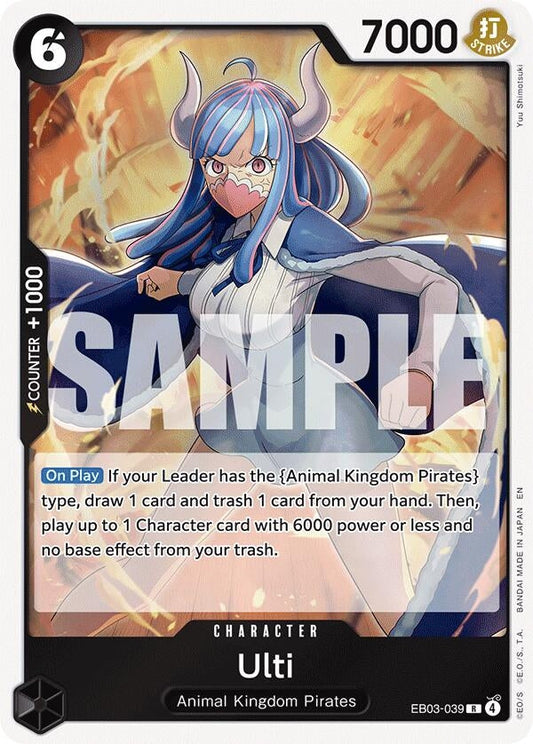 Ulti (EB03-039) (Extra Booster: One Piece Heroines Edition)