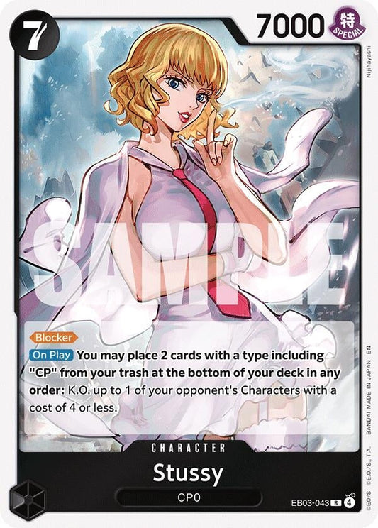 Stussy (EB03-043) (Extra Booster: One Piece Heroines Edition)