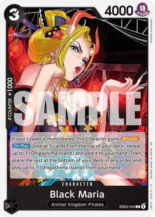 Black Maria (EB03-044) (Extra Booster: One Piece Heroines Edition)