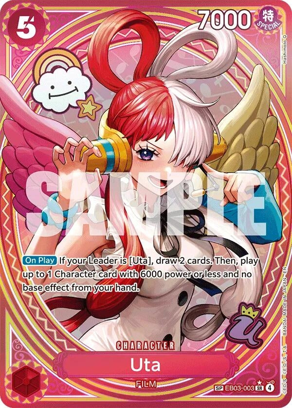 Image for Uta (003) (SP) (EB03-003) (Extra Booster: One Piece Heroines Edition) - One Piece Card Game