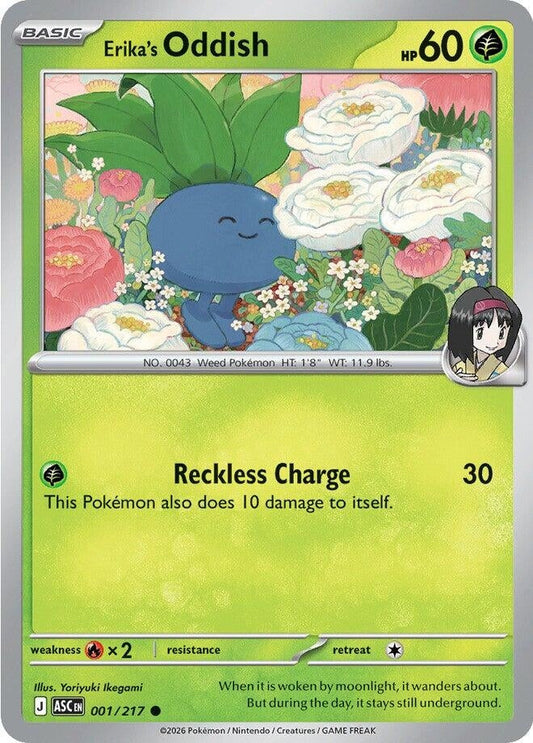 Erika's Oddish (001/217) (ME: Ascended Heroes)