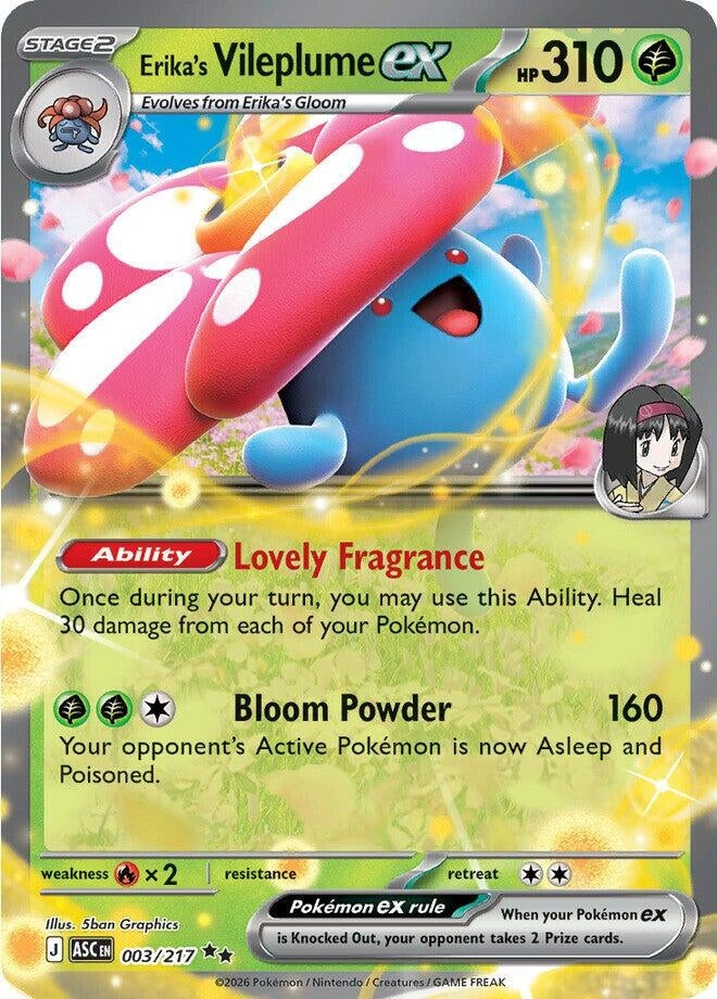 Erika's Vileplume ex (003/217) (ME: Ascended Heroes)
