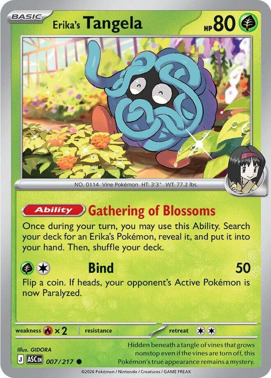 Erika's Tangela (007/217) (ME: Ascended Heroes)